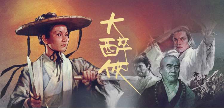 樱桃影视高清电影热播电视剧全集手机免费在线观看