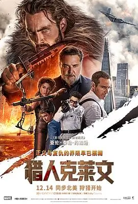 深海回响音效设计幕后