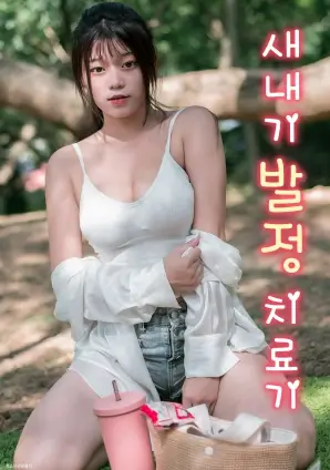 山河旧梦 年代家族剧全集免费观看